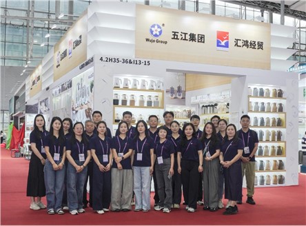 五江國際亮相第137屆廣交會(huì)